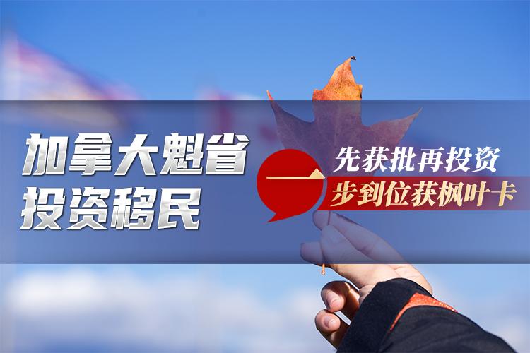 诚信企业
